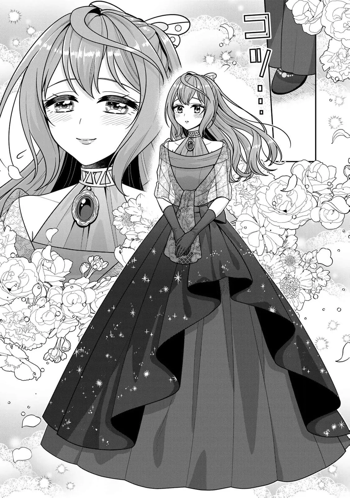 Shinjuu Kishi-sama no Senzoku Maid Chapter 5 - page 37