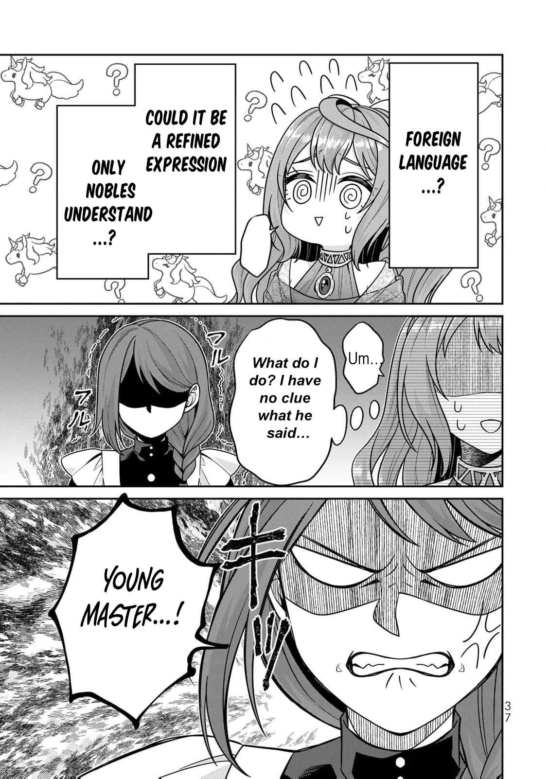 Shinjuu Kishi-sama no Senzoku Maid Chapter 5 - page 40
