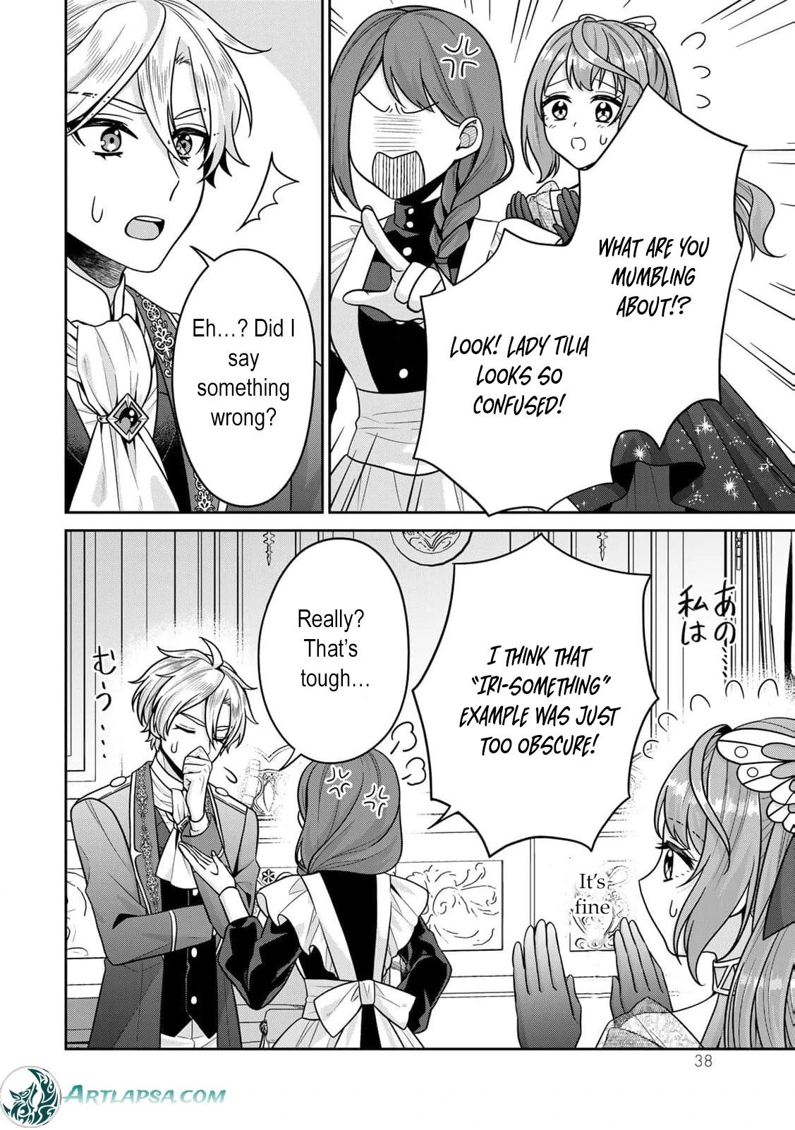 Shinjuu Kishi-sama no Senzoku Maid Chapter 5 - page 41