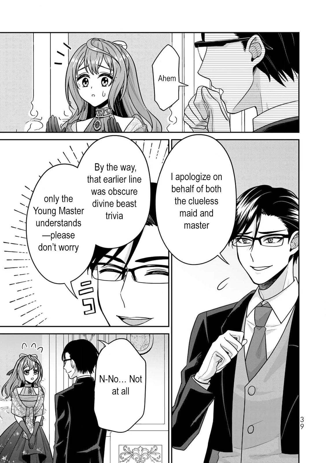 Shinjuu Kishi-sama no Senzoku Maid Chapter 5 - page 42