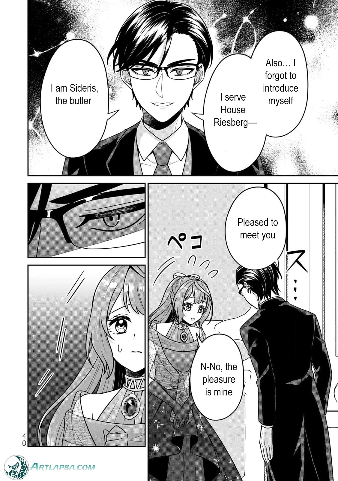 Shinjuu Kishi-sama no Senzoku Maid Chapter 5 - page 43