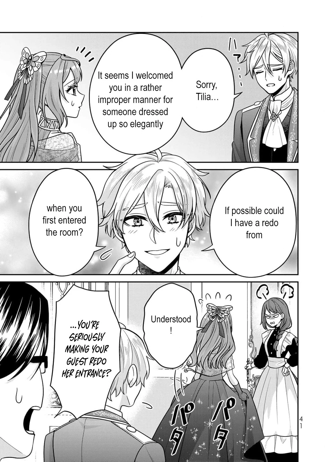 Shinjuu Kishi-sama no Senzoku Maid Chapter 5 - page 44