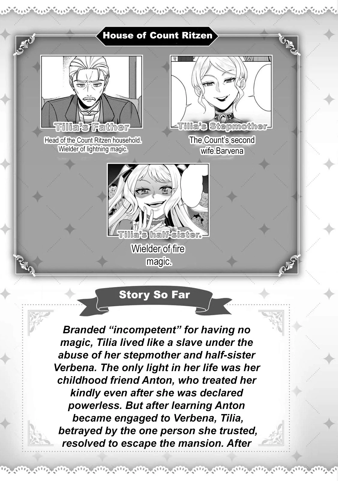 Shinjuu Kishi-sama no Senzoku Maid Chapter 5 - page 7