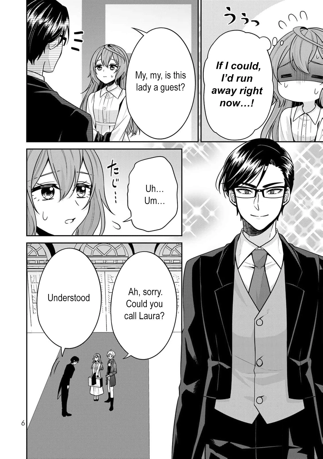 Shinjuu Kishi-sama no Senzoku Maid Chapter 5 - page 9
