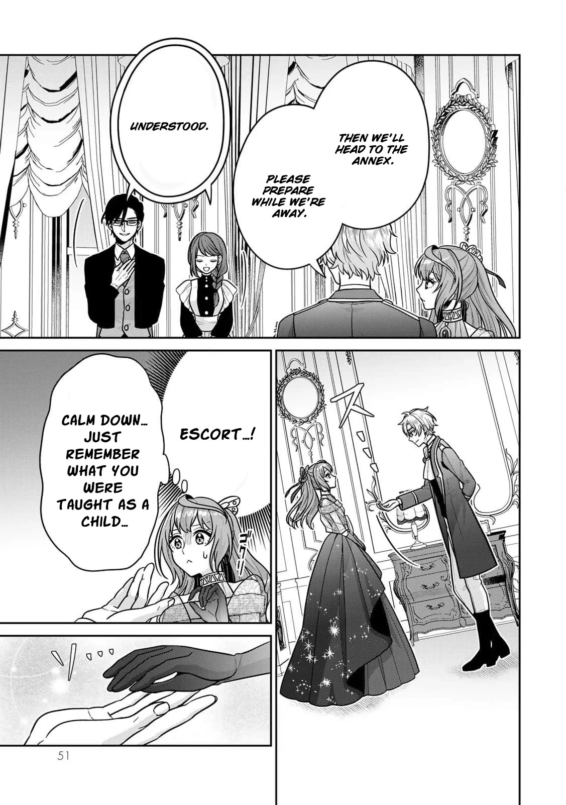 Shinjuu Kishi-sama no Senzoku Maid Chapter 6 - page 12