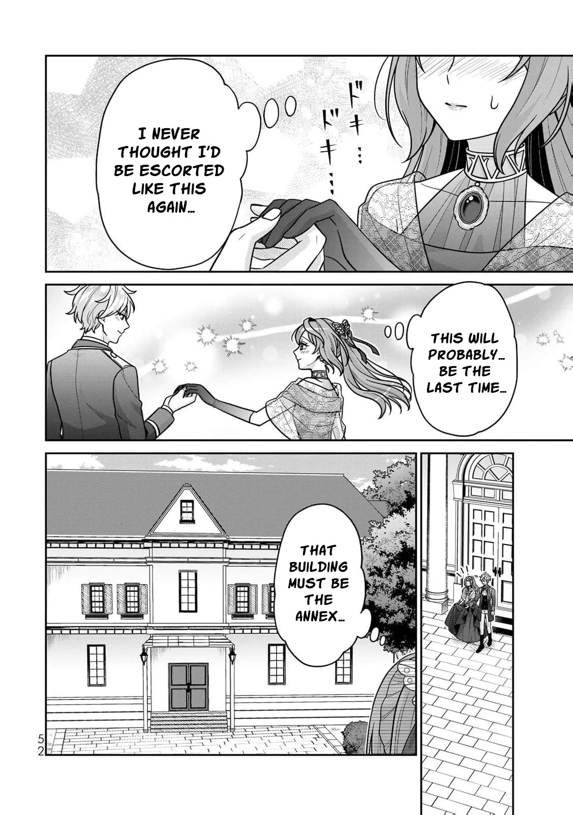 Shinjuu Kishi-sama no Senzoku Maid Chapter 6 - page 13
