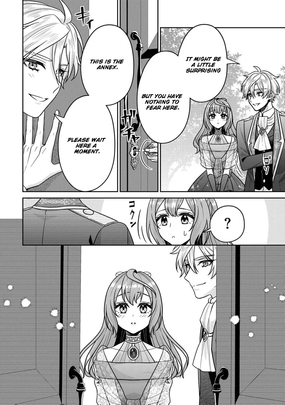 Shinjuu Kishi-sama no Senzoku Maid Chapter 6 - page 15