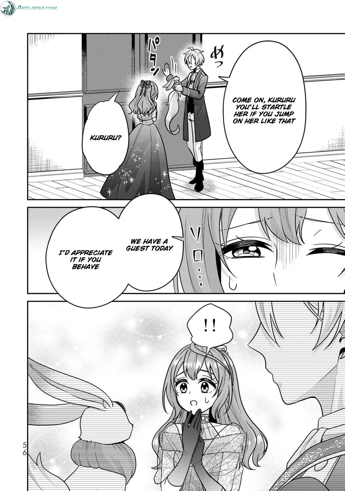 Shinjuu Kishi-sama no Senzoku Maid Chapter 6 - page 17