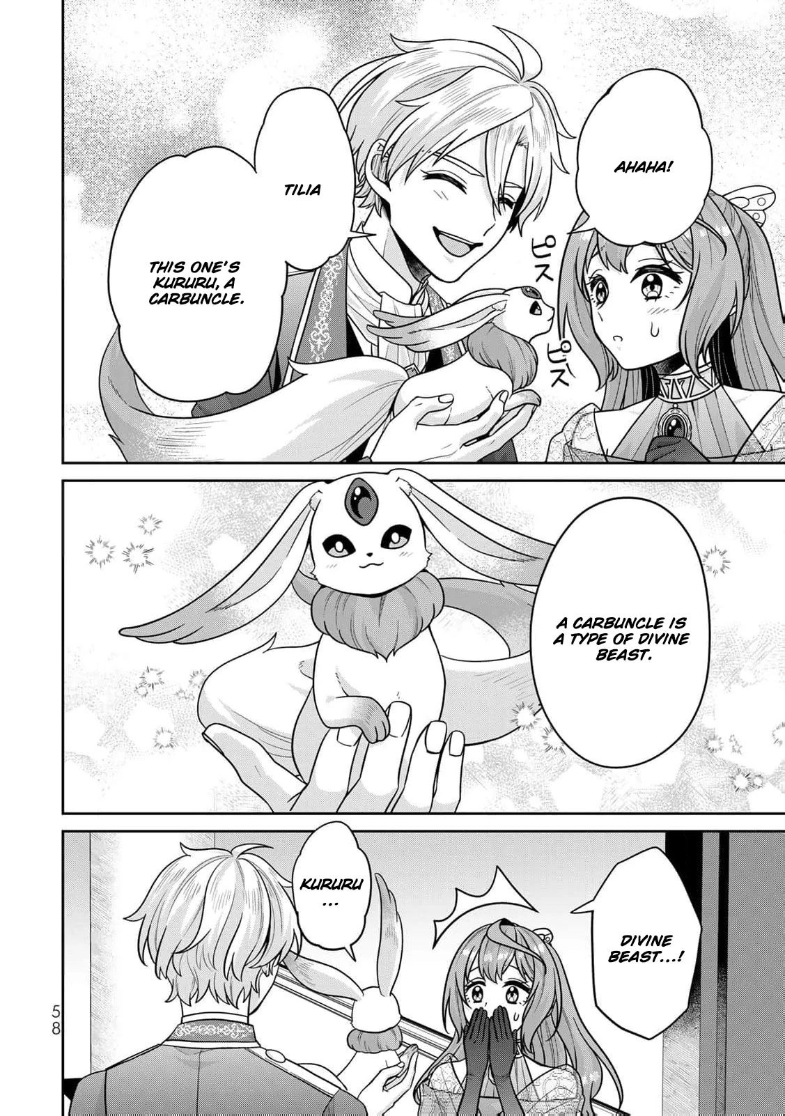 Shinjuu Kishi-sama no Senzoku Maid Chapter 6 - page 19