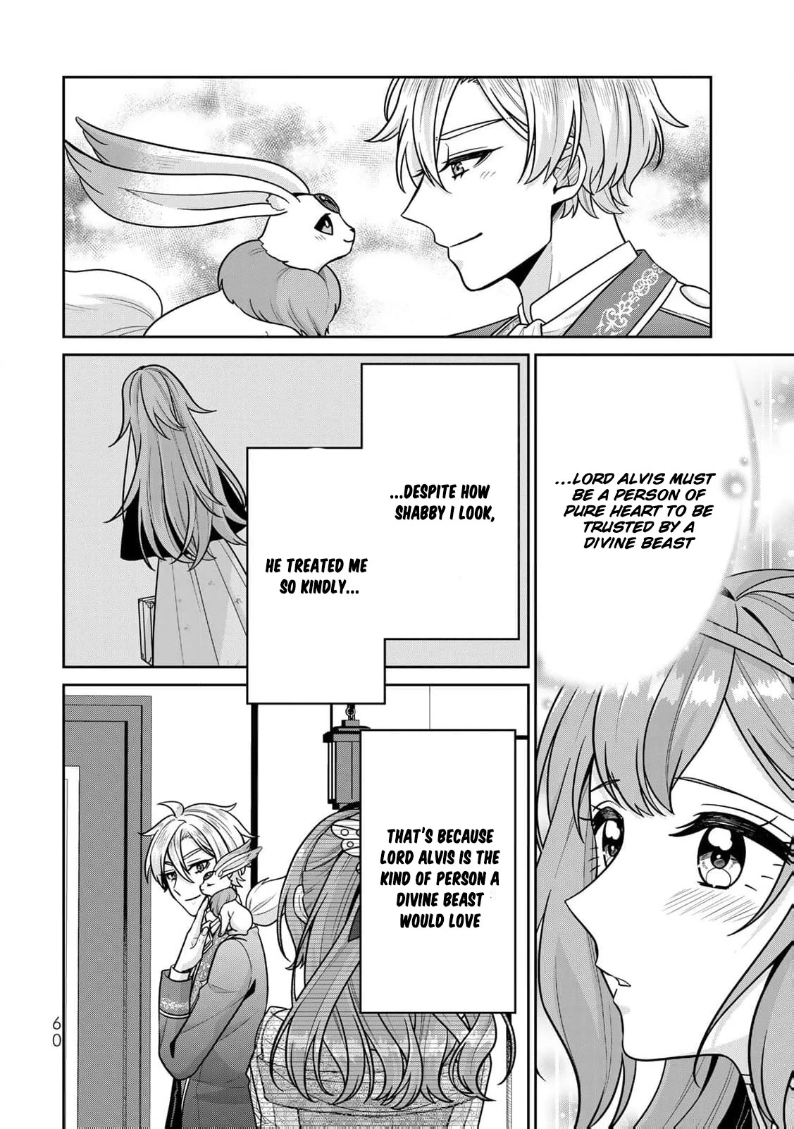 Shinjuu Kishi-sama no Senzoku Maid Chapter 6 - page 21