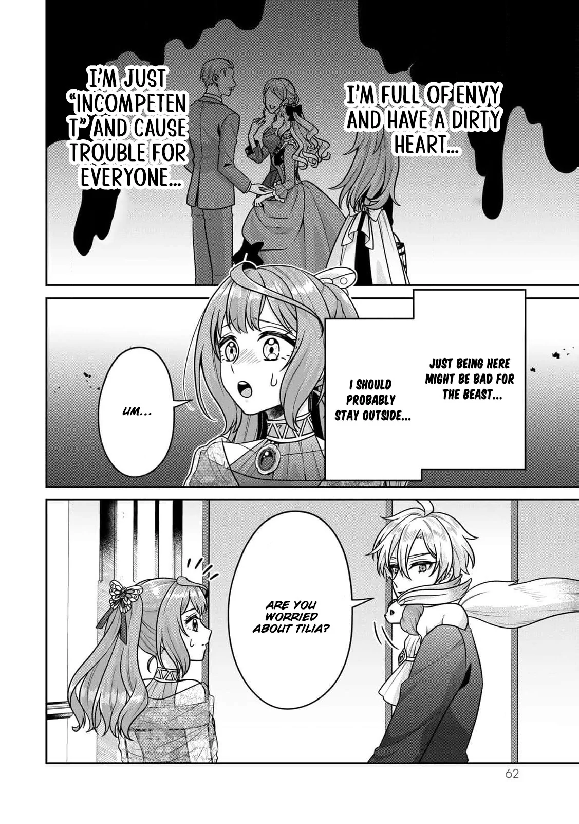 Shinjuu Kishi-sama no Senzoku Maid Chapter 6 - page 23