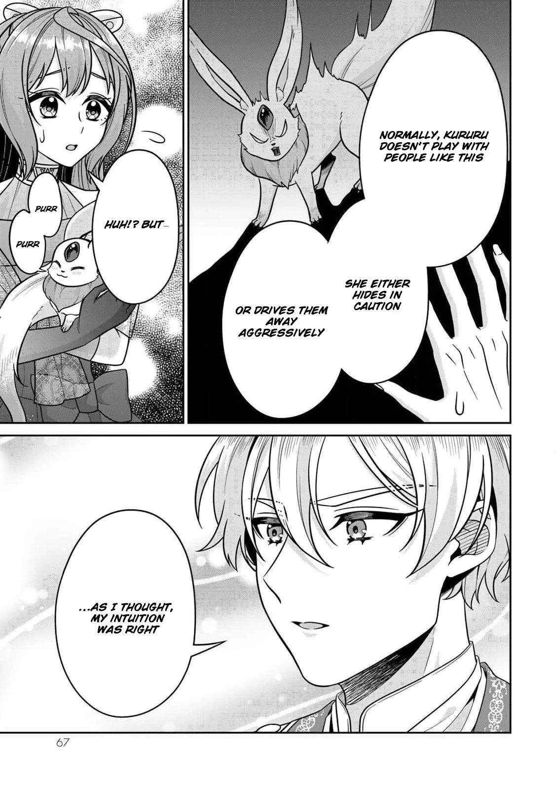 Shinjuu Kishi-sama no Senzoku Maid Chapter 6 - page 28