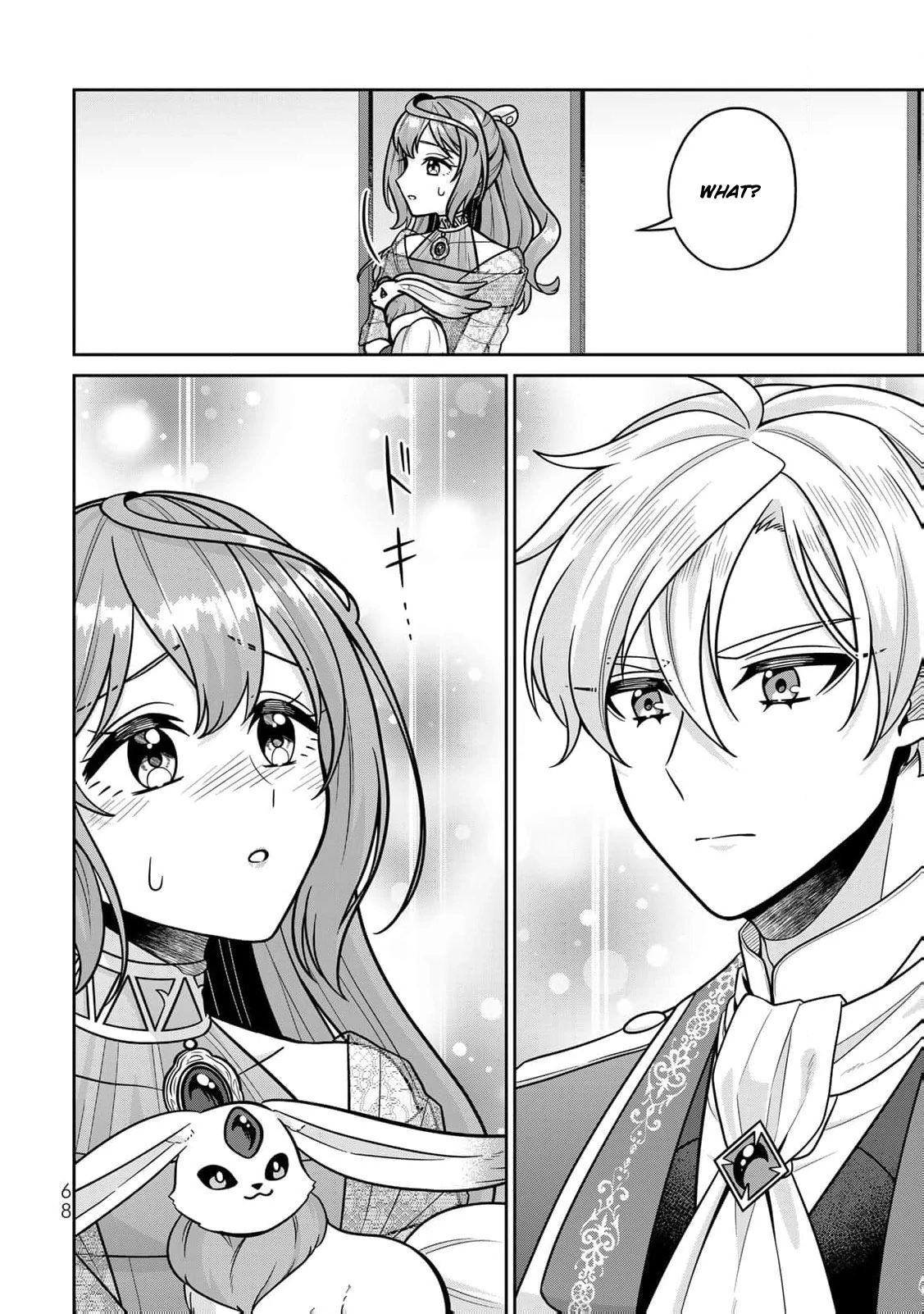 Shinjuu Kishi-sama no Senzoku Maid Chapter 6 - page 29