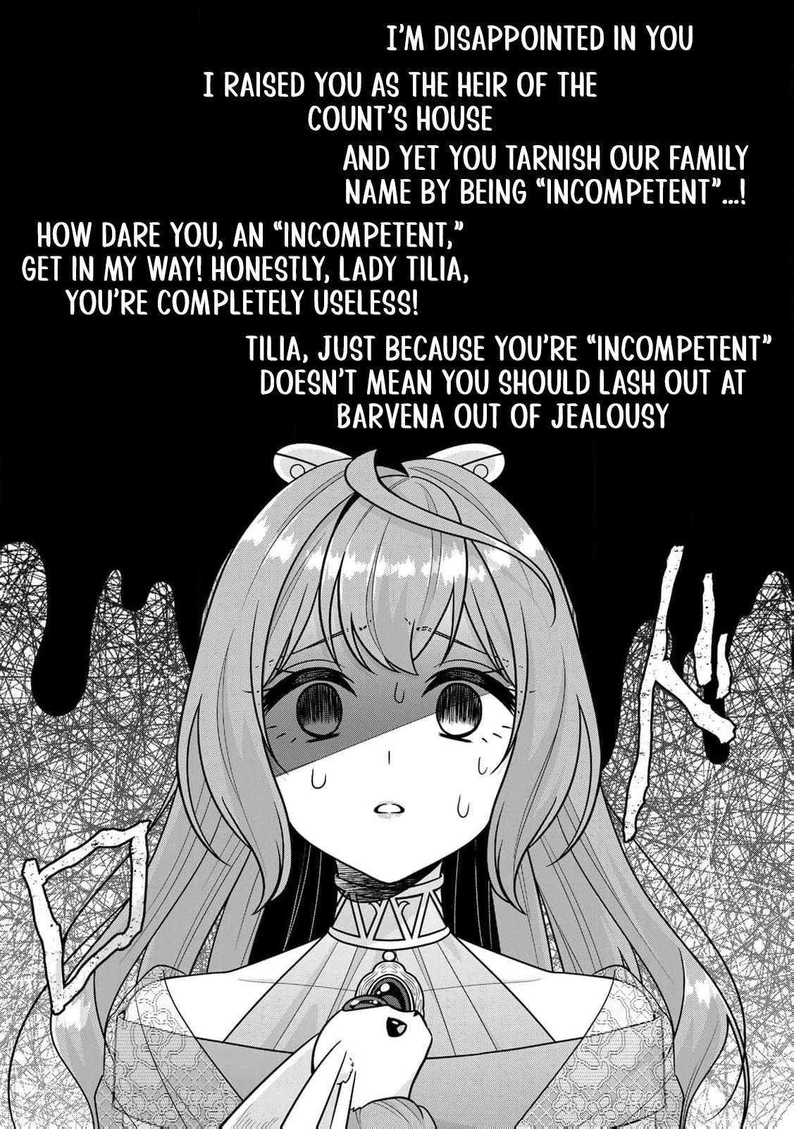 Shinjuu Kishi-sama no Senzoku Maid Chapter 6 - page 33