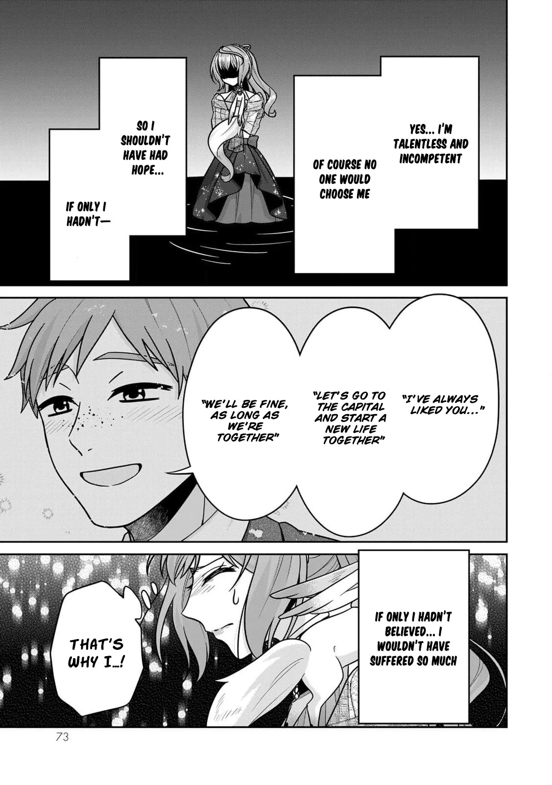 Shinjuu Kishi-sama no Senzoku Maid Chapter 6 - page 34