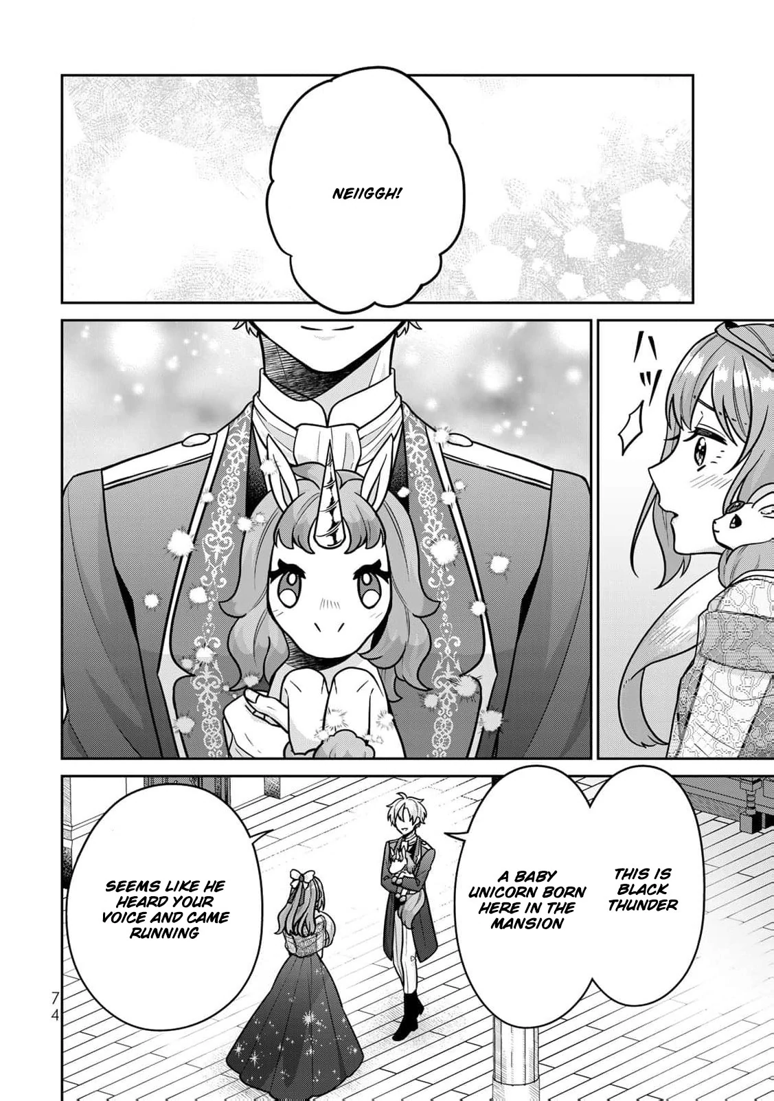 Shinjuu Kishi-sama no Senzoku Maid Chapter 6 - page 35