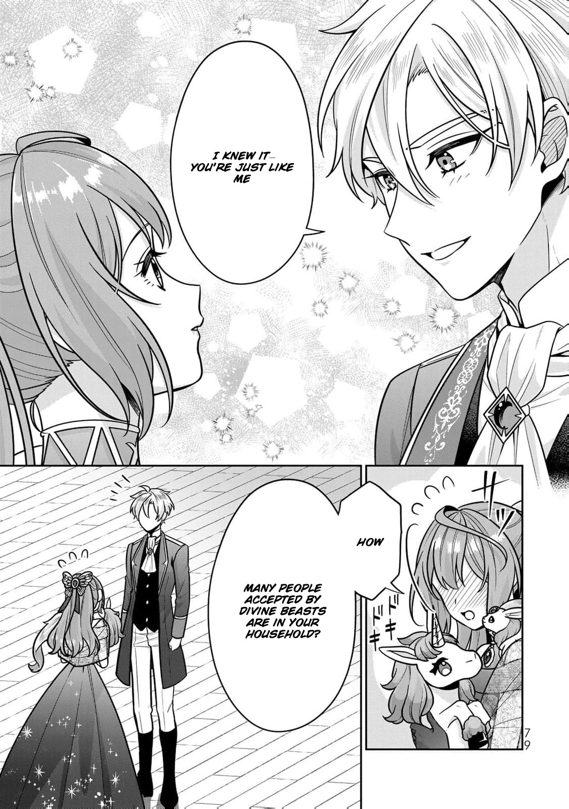 Shinjuu Kishi-sama no Senzoku Maid Chapter 6 - page 40