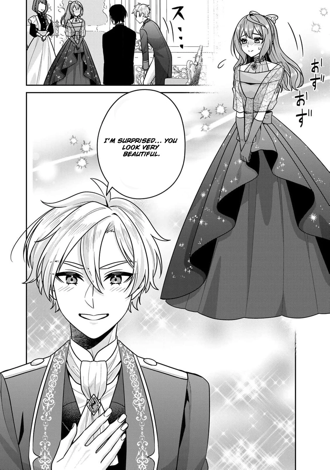 Shinjuu Kishi-sama no Senzoku Maid Chapter 6 - page 5
