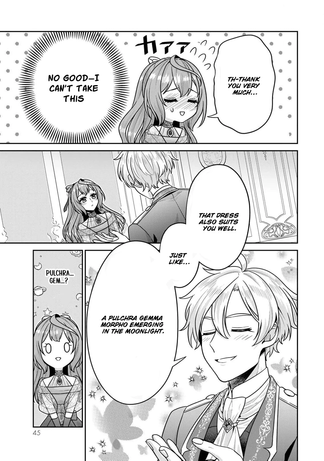 Shinjuu Kishi-sama no Senzoku Maid Chapter 6 - page 6
