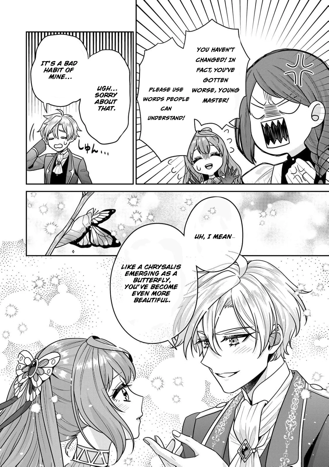 Shinjuu Kishi-sama no Senzoku Maid Chapter 6 - page 7