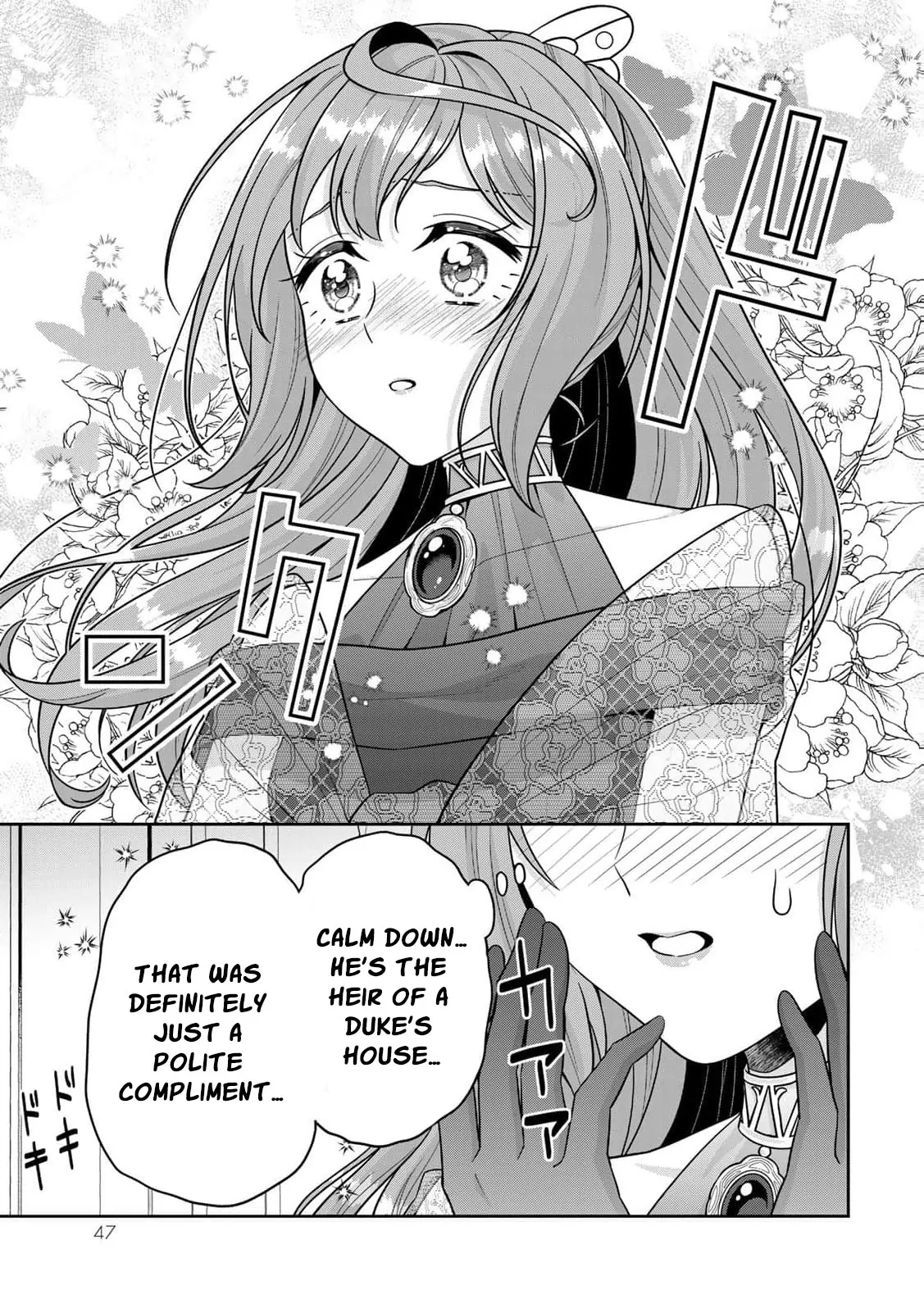 Shinjuu Kishi-sama no Senzoku Maid Chapter 6 - page 8
