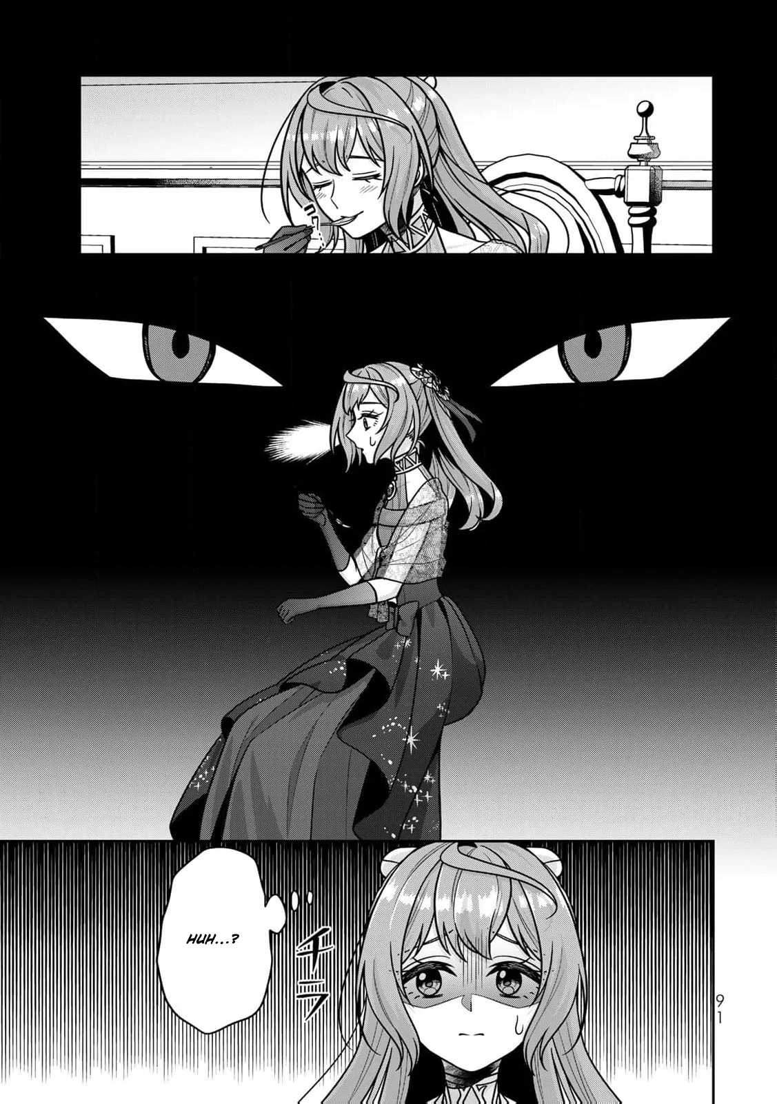 Shinjuu Kishi-sama no Senzoku Maid Chapter 7 - page 10