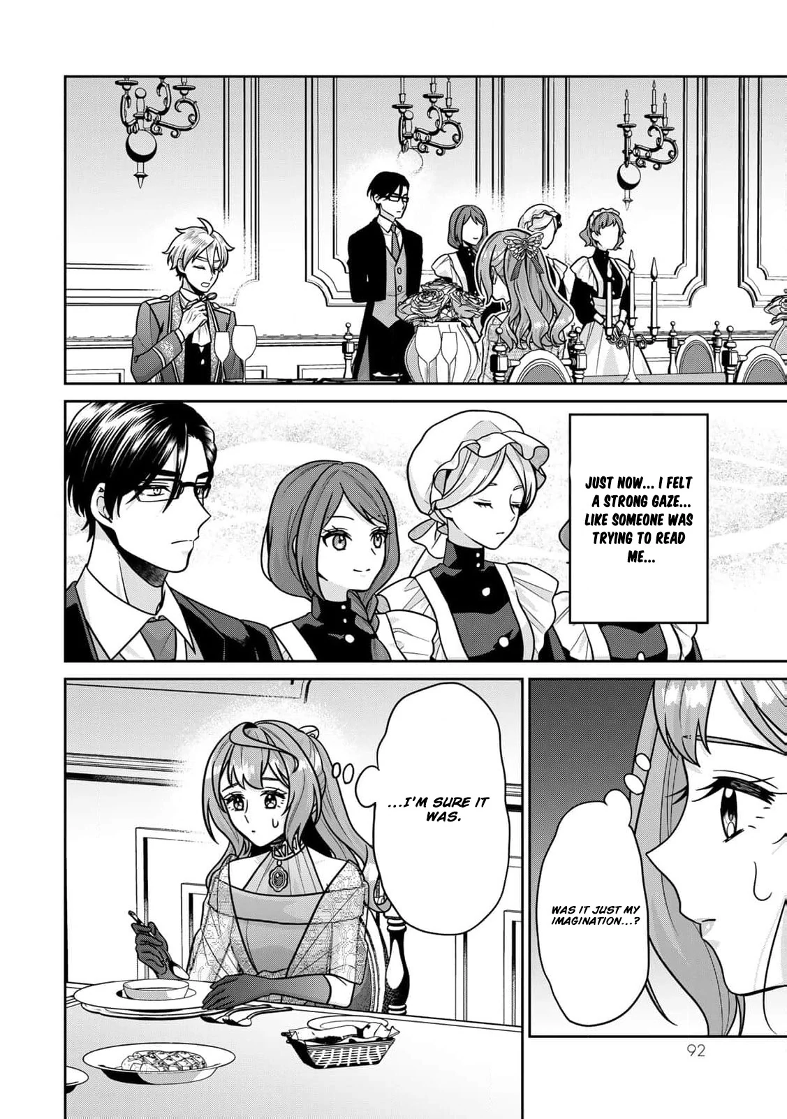 Shinjuu Kishi-sama no Senzoku Maid Chapter 7 - page 11