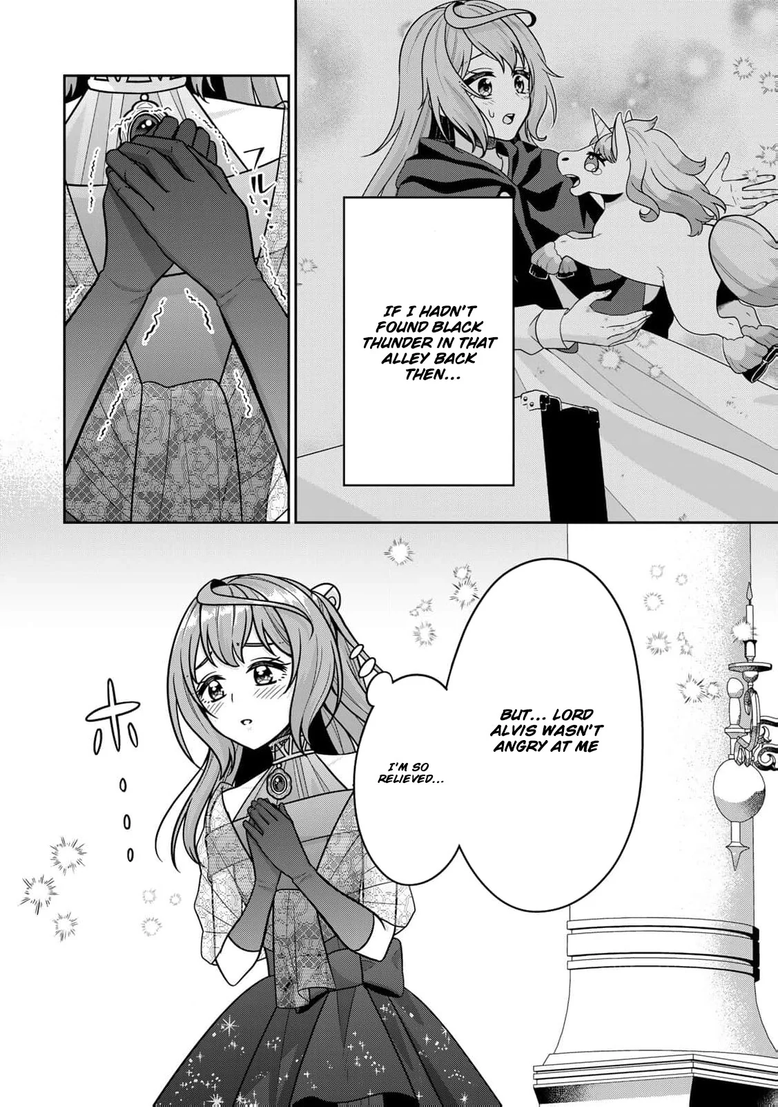Shinjuu Kishi-sama no Senzoku Maid Chapter 7 - page 33
