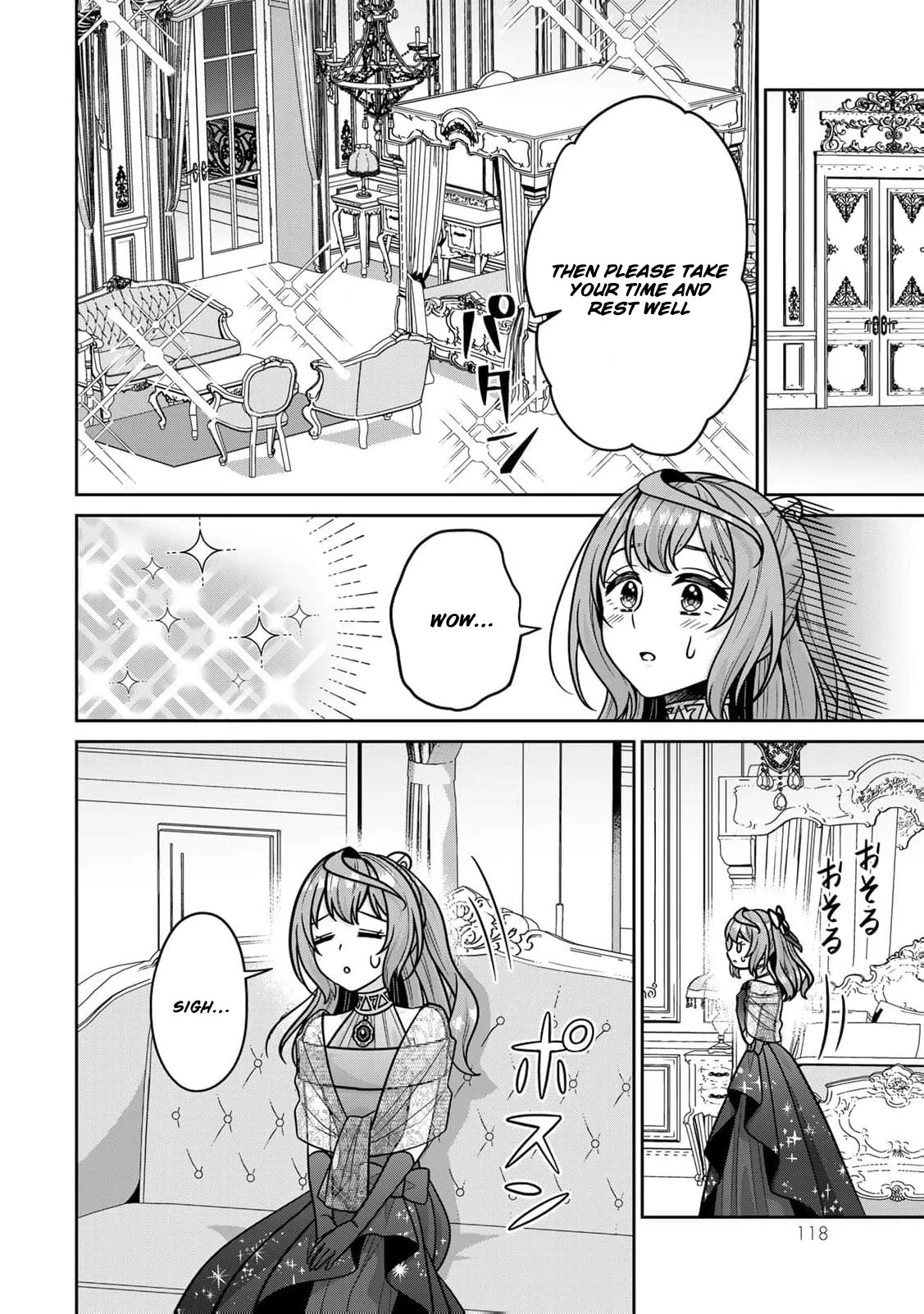 Shinjuu Kishi-sama no Senzoku Maid Chapter 7 - page 37