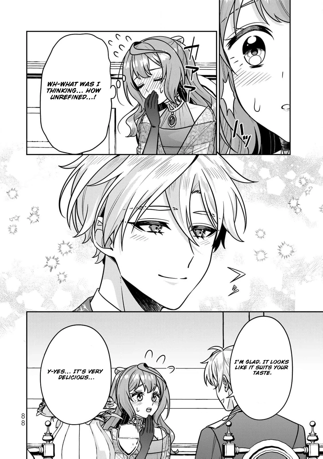 Shinjuu Kishi-sama no Senzoku Maid Chapter 7 - page 7
