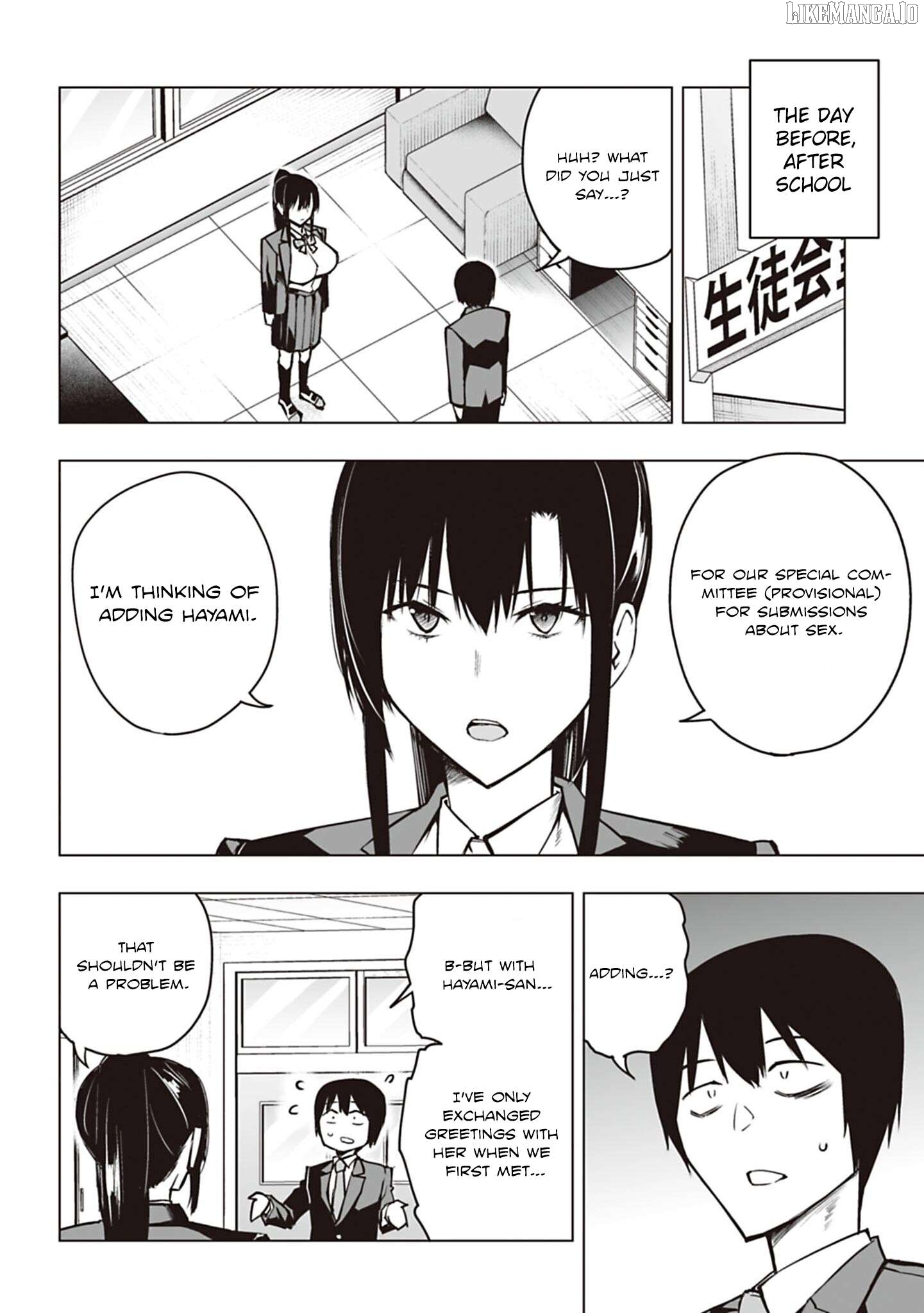 Houkago H Kenkyuu Kai Chapter 4 - page 4