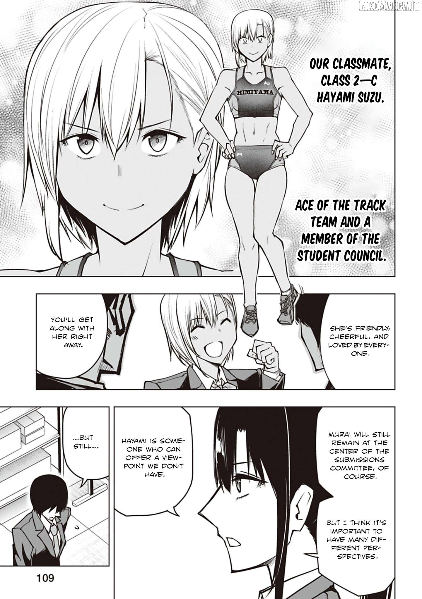 Houkago H Kenkyuu Kai Chapter 4 - page 5