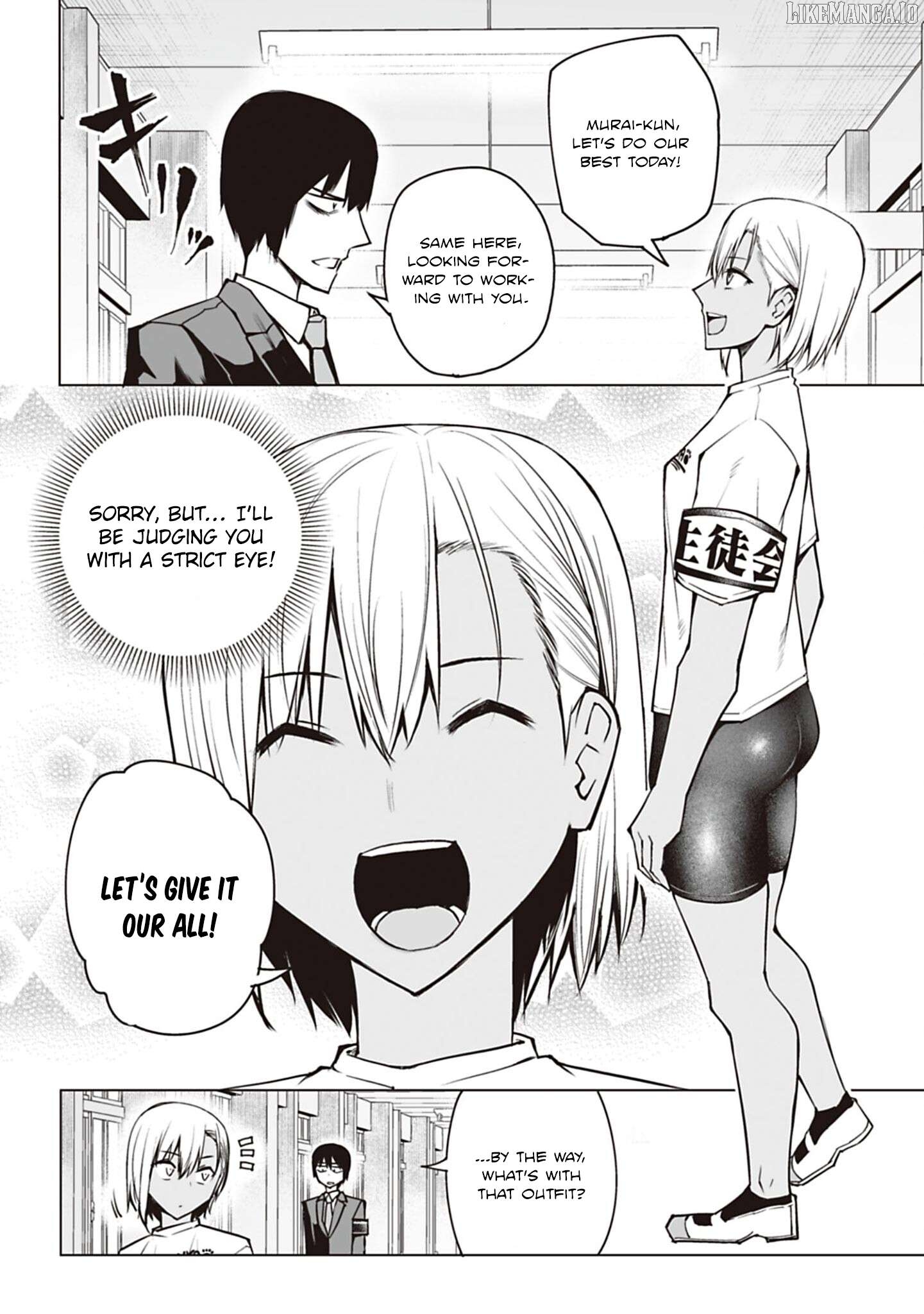 Houkago H Kenkyuu Kai Chapter 4 - page 8