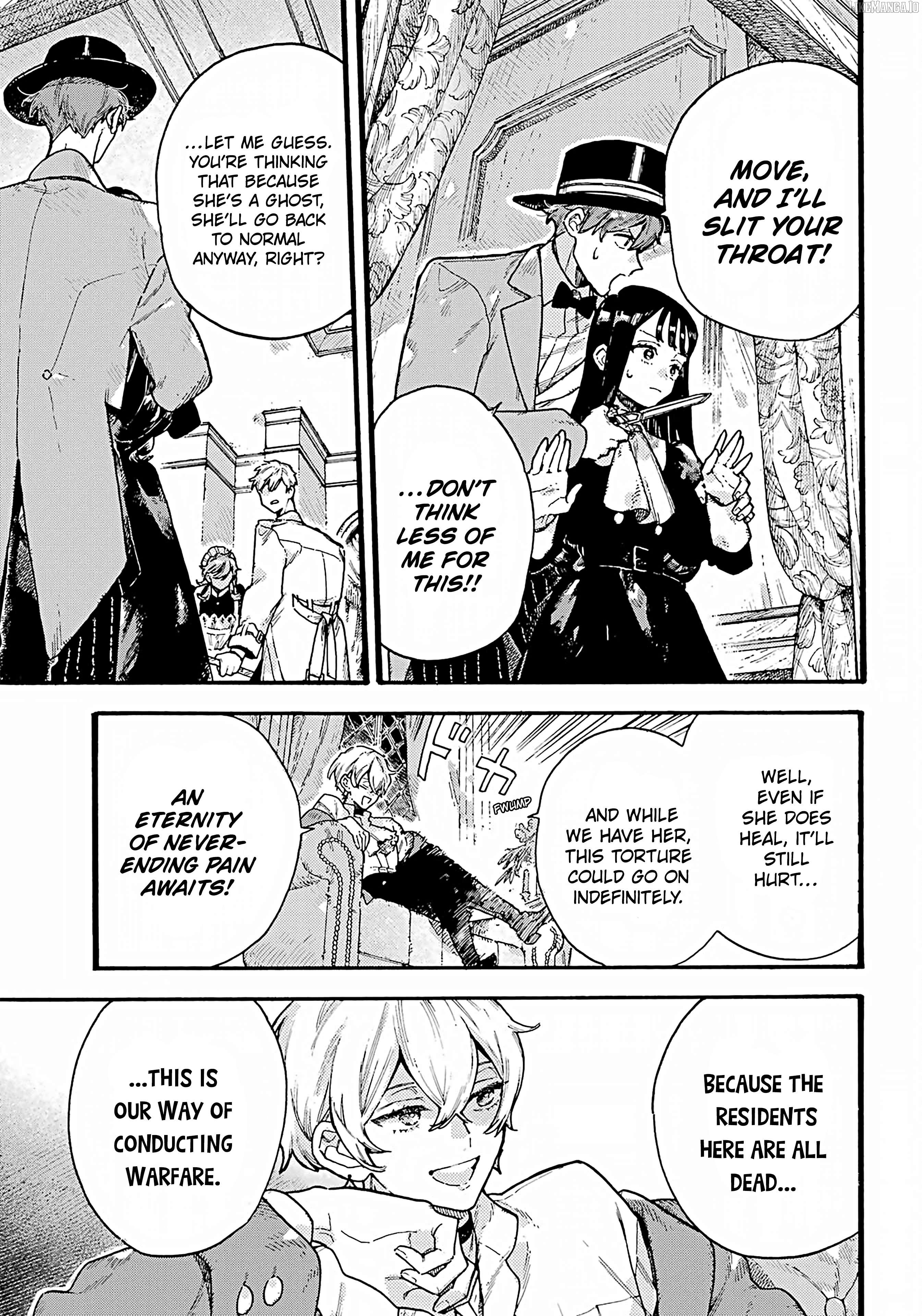 Lulu No Borei Yashiki Hell House Chapter 5 - page 11
