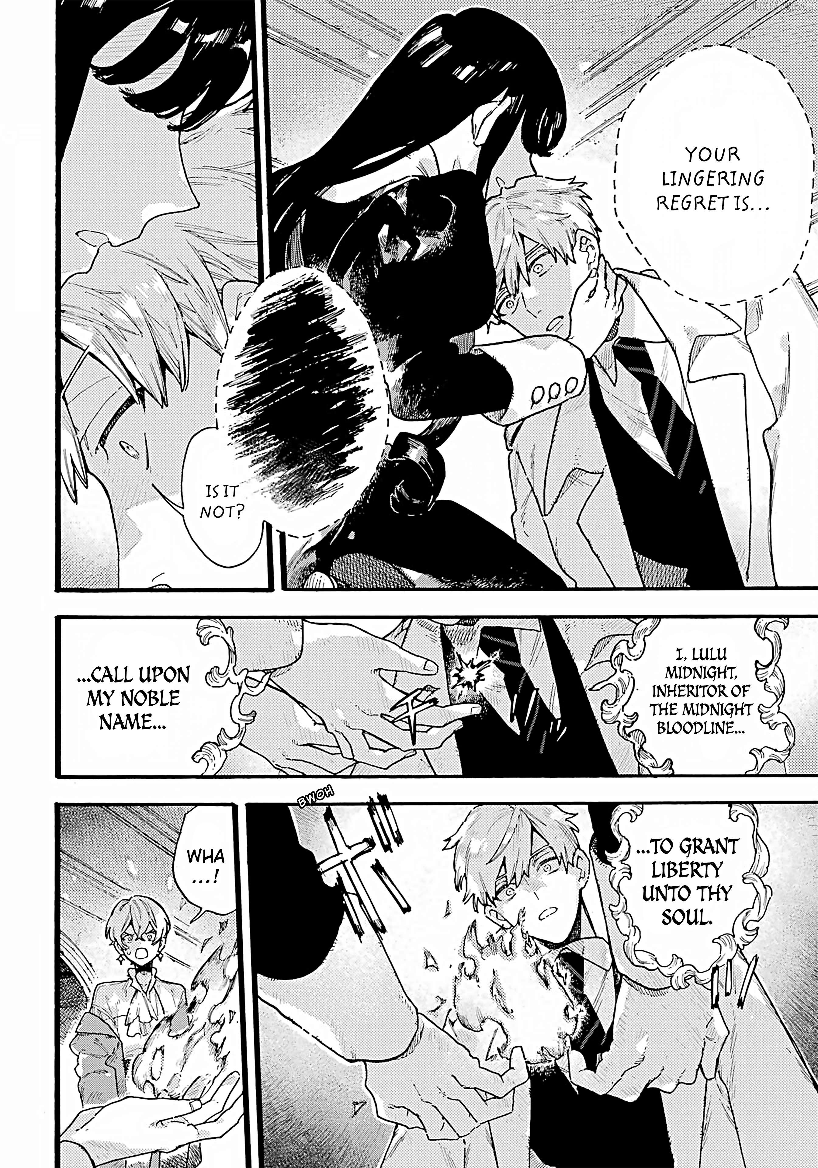 Lulu No Borei Yashiki Hell House Chapter 5 - page 32