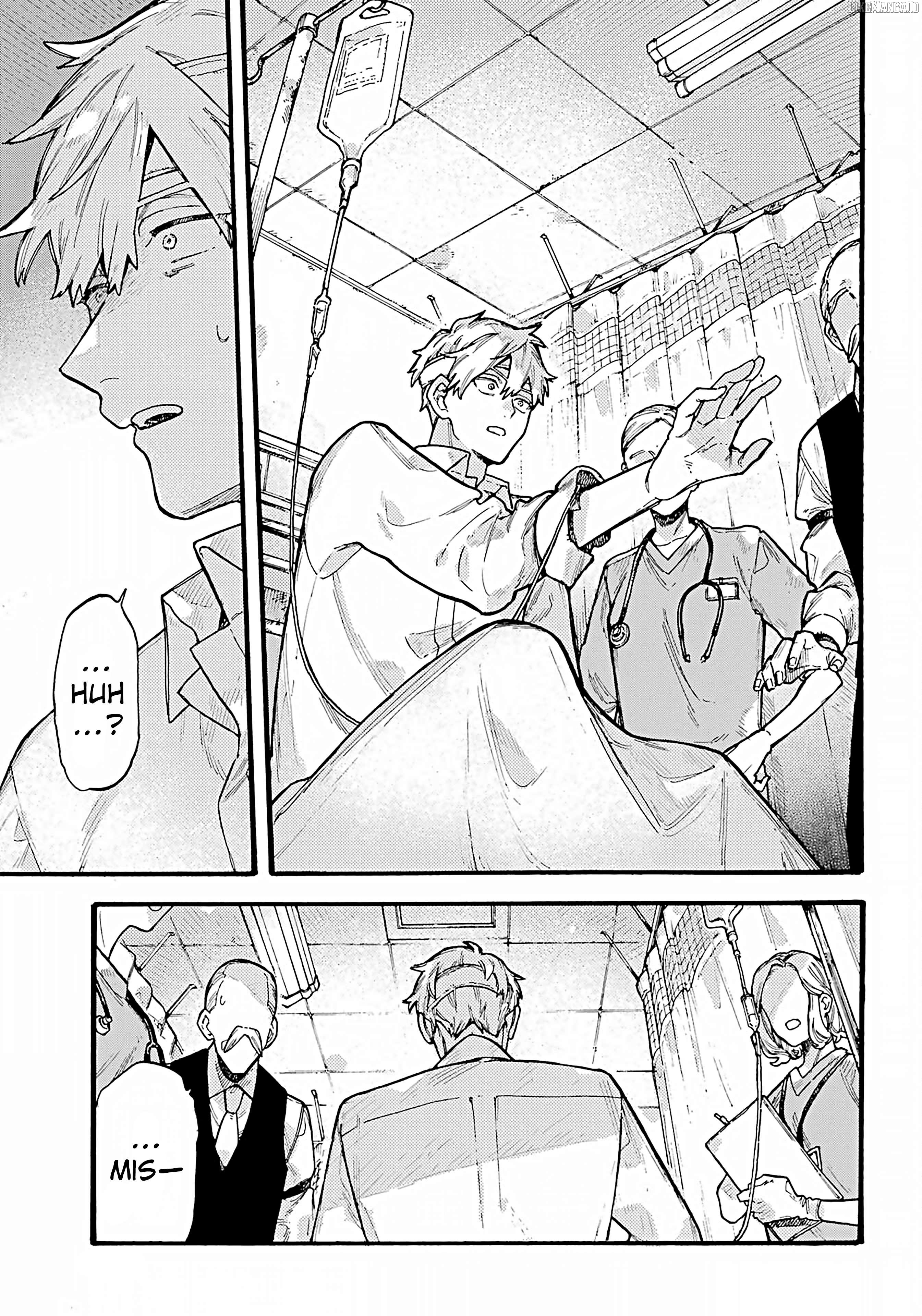 Lulu No Borei Yashiki Hell House Chapter 5 - page 35