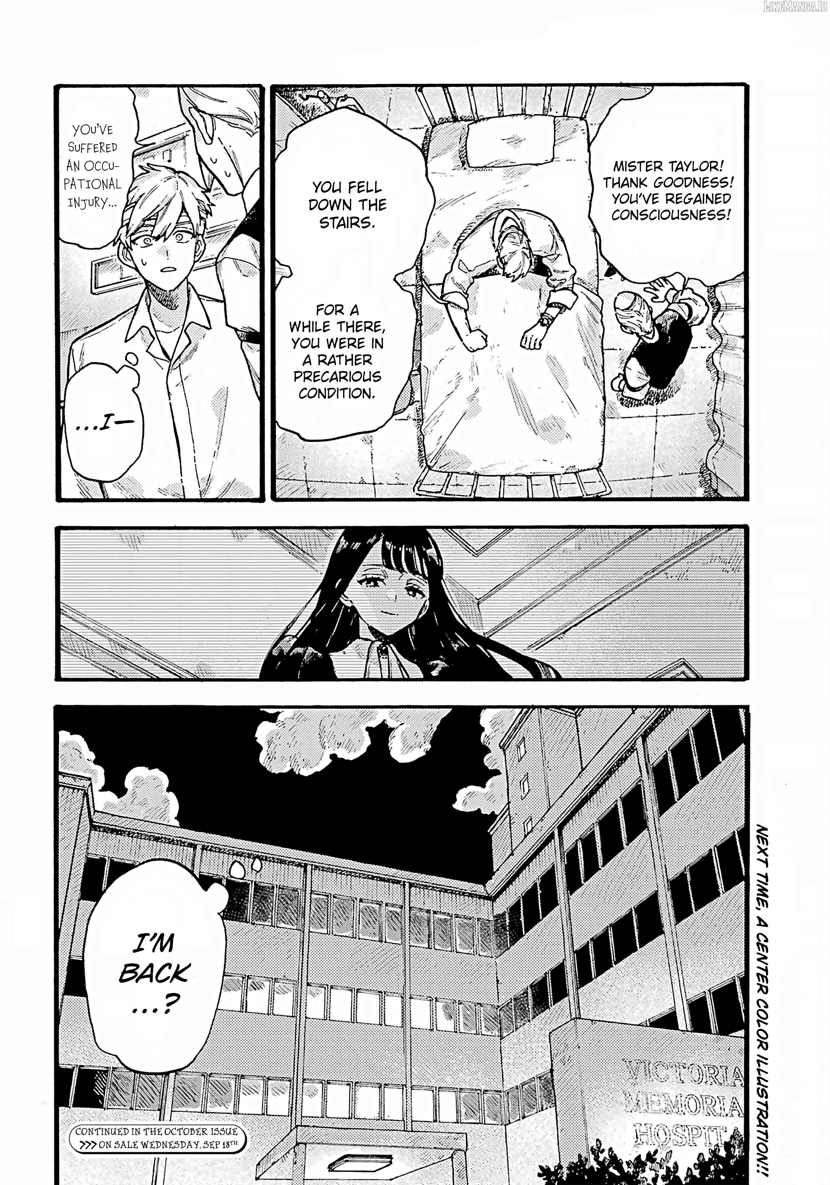 Lulu No Borei Yashiki Hell House Chapter 5 - page 36