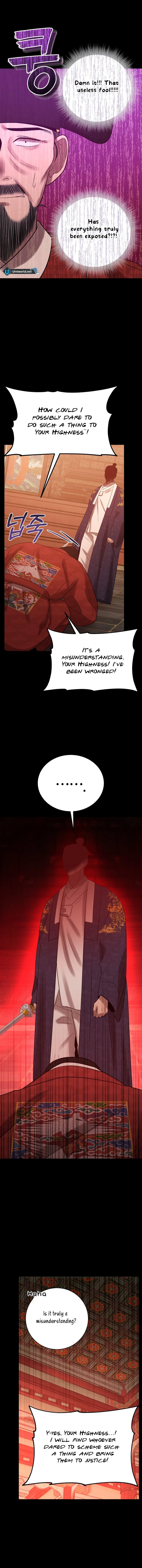 The Night When the Moon Disappeared Chapter 9 - page 10