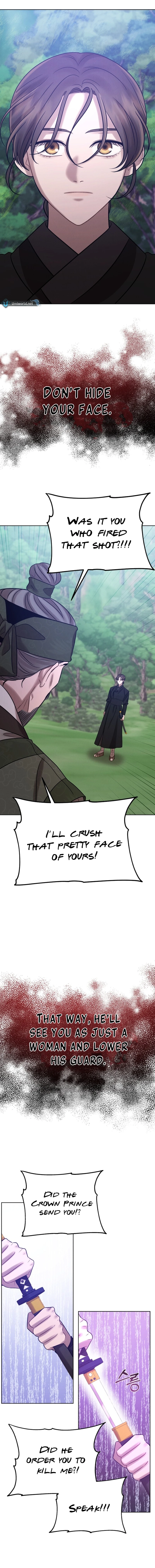 The Night When the Moon Disappeared Chapter 9 - page 18