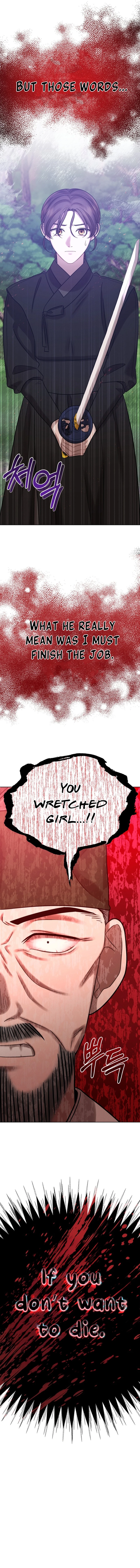 The Night When the Moon Disappeared Chapter 9 - page 19