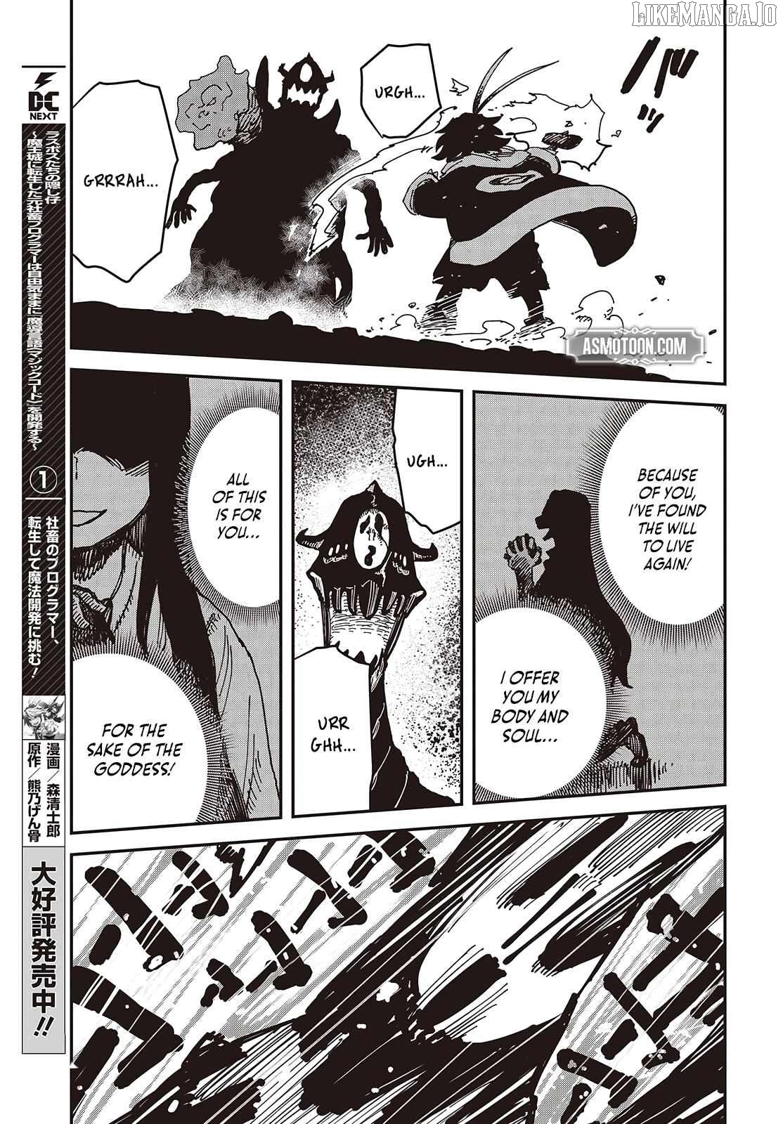The Hidden Cubs of the LASTBOSS ~A former corporate programmer reincarnated in a demon king's castle is free to develop a "MAGIC CODE" at will.~ Chapter 7 - page 26