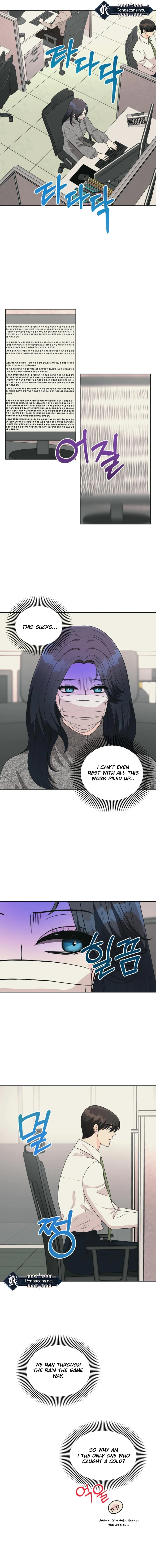 I'm Attracted to You Chapter 16 - page 10