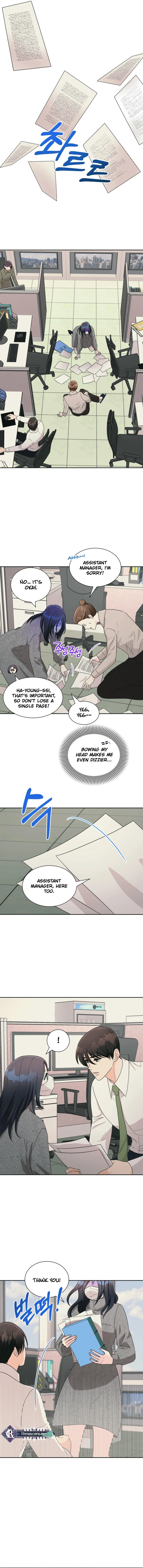 I'm Attracted to You Chapter 16 - page 12