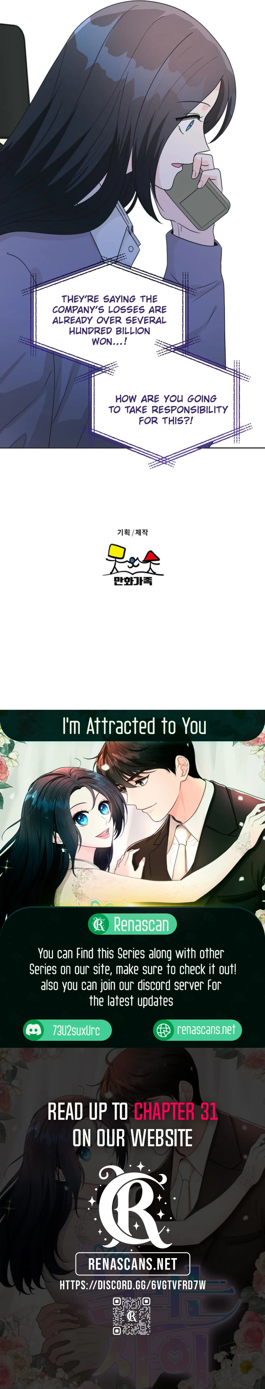 I'm Attracted to You Chapter 17 - page 11