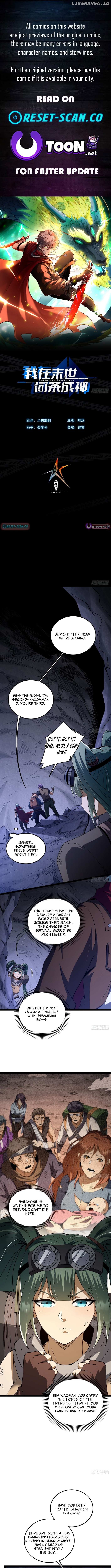 God of the Apocalypse Chapter 22 - page 1