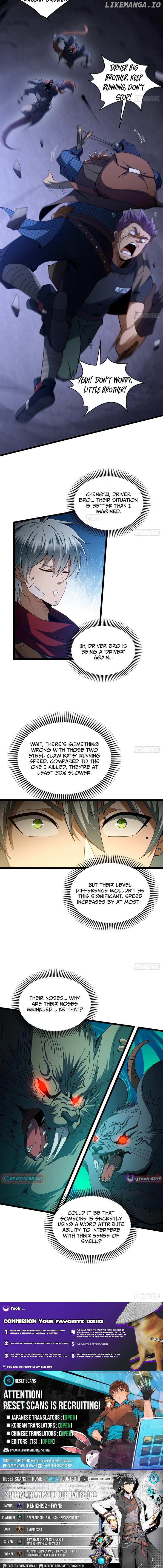 God of the Apocalypse Chapter 22 - page 7