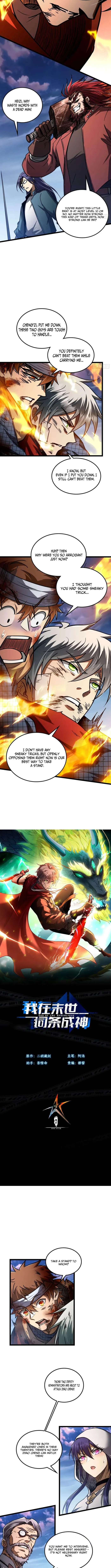 God of the Apocalypse Chapter 35 - page 5