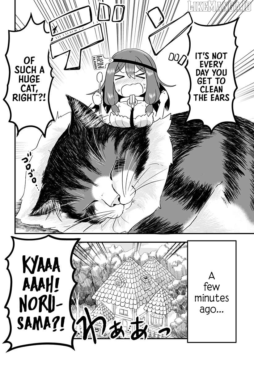 Dorei no Watashi-shi Mofumofu Shujin ga Toutokute Kyou mo Buji Shibou Chapter 12 - page 2