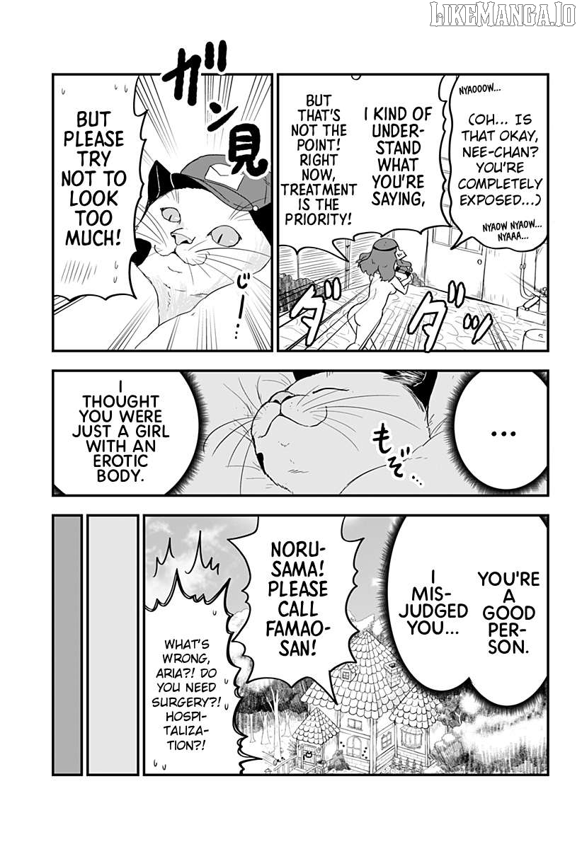Dorei no Watashi-shi Mofumofu Shujin ga Toutokute Kyou mo Buji Shibou Chapter 13 - page 7