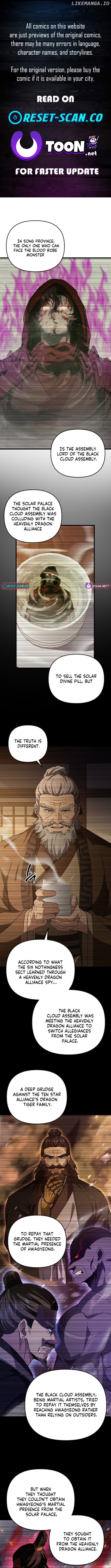 Reincarnation of the Martial God Chapter 24 - page 1
